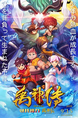 国产小视频在线高清播放